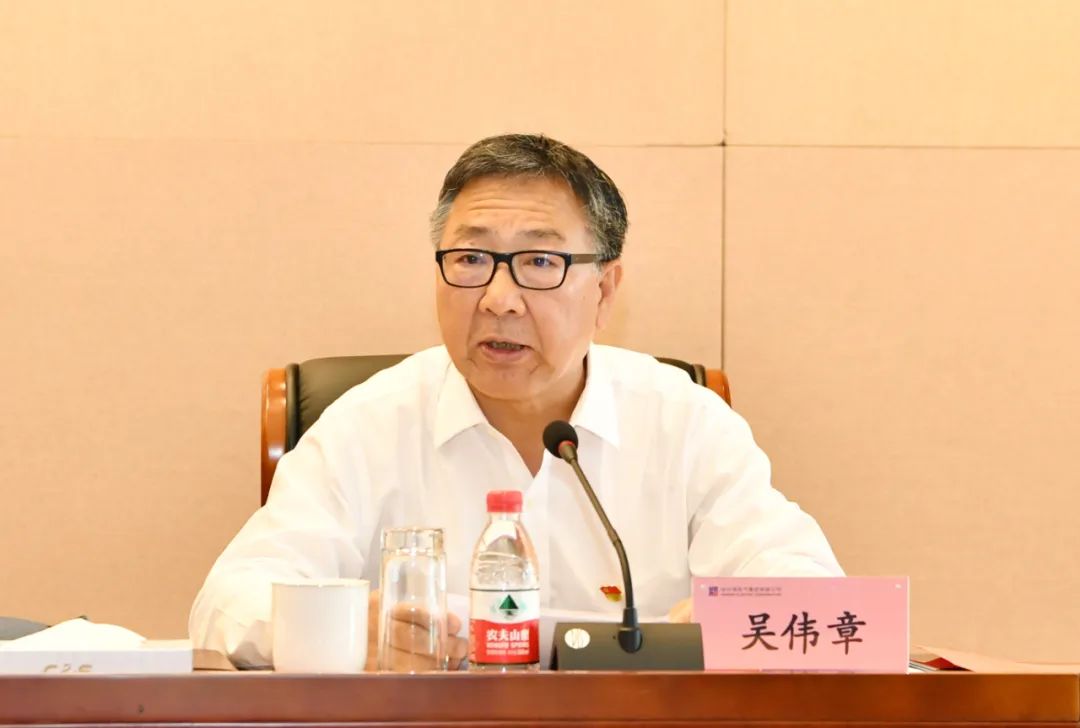 Z6·尊龙凯时(中国区)人生就是搏!