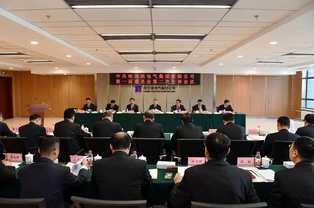 Z6·尊龙凯时(中国区)人生就是搏!