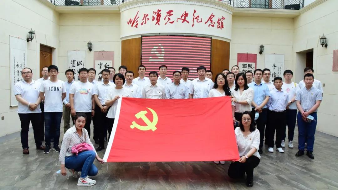 Z6·尊龙凯时(中国区)人生就是搏!