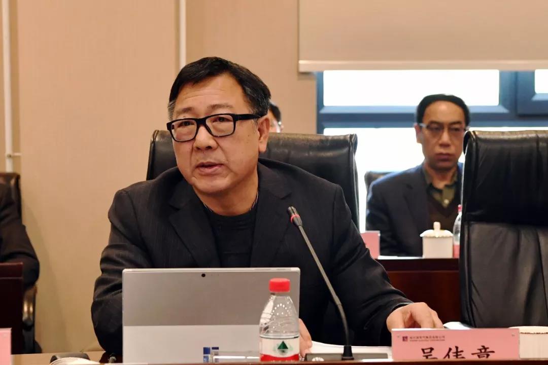 Z6·尊龙凯时(中国区)人生就是搏!