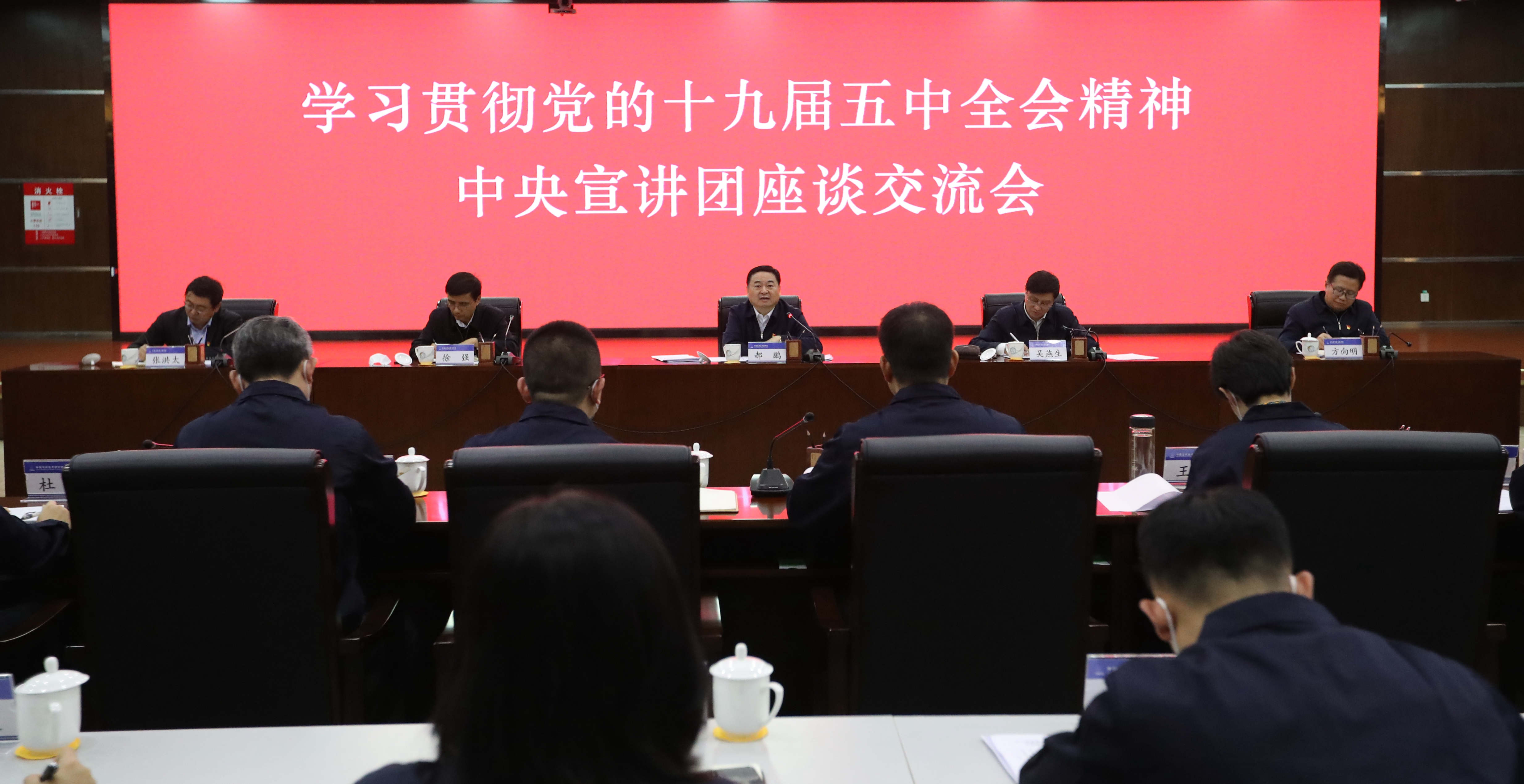 Z6·尊龙凯时(中国区)人生就是搏!