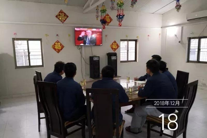 Z6·尊龙凯时(中国区)人生就是搏!