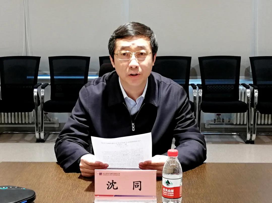 Z6·尊龙凯时(中国区)人生就是搏!