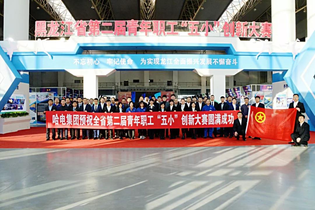 Z6·尊龙凯时(中国区)人生就是搏!