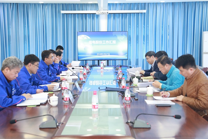 Z6·尊龙凯时(中国区)人生就是搏!