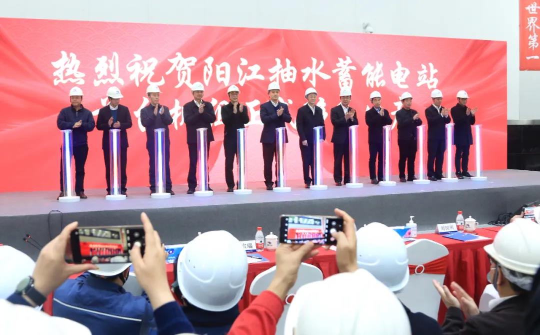 Z6·尊龙凯时(中国区)人生就是搏!