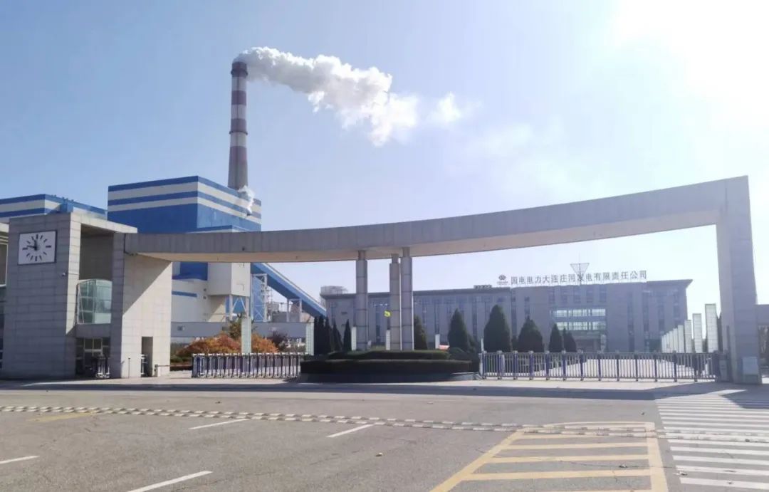 Z6·尊龙凯时(中国区)人生就是搏!