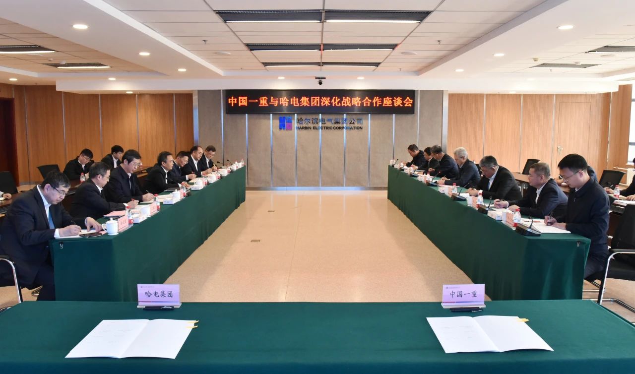 Z6·尊龙凯时(中国区)人生就是搏!