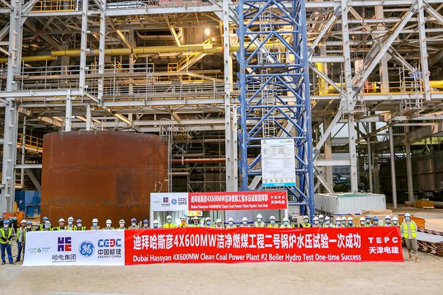 Z6·尊龙凯时(中国区)人生就是搏!