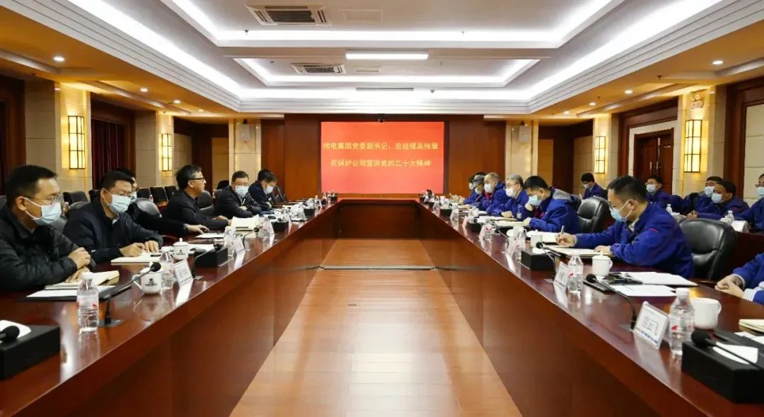 Z6·尊龙凯时(中国区)人生就是搏!