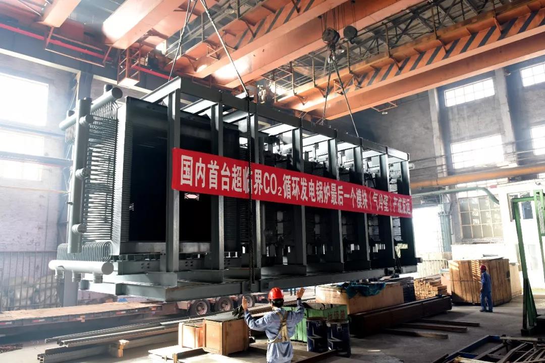 Z6·尊龙凯时(中国区)人生就是搏!