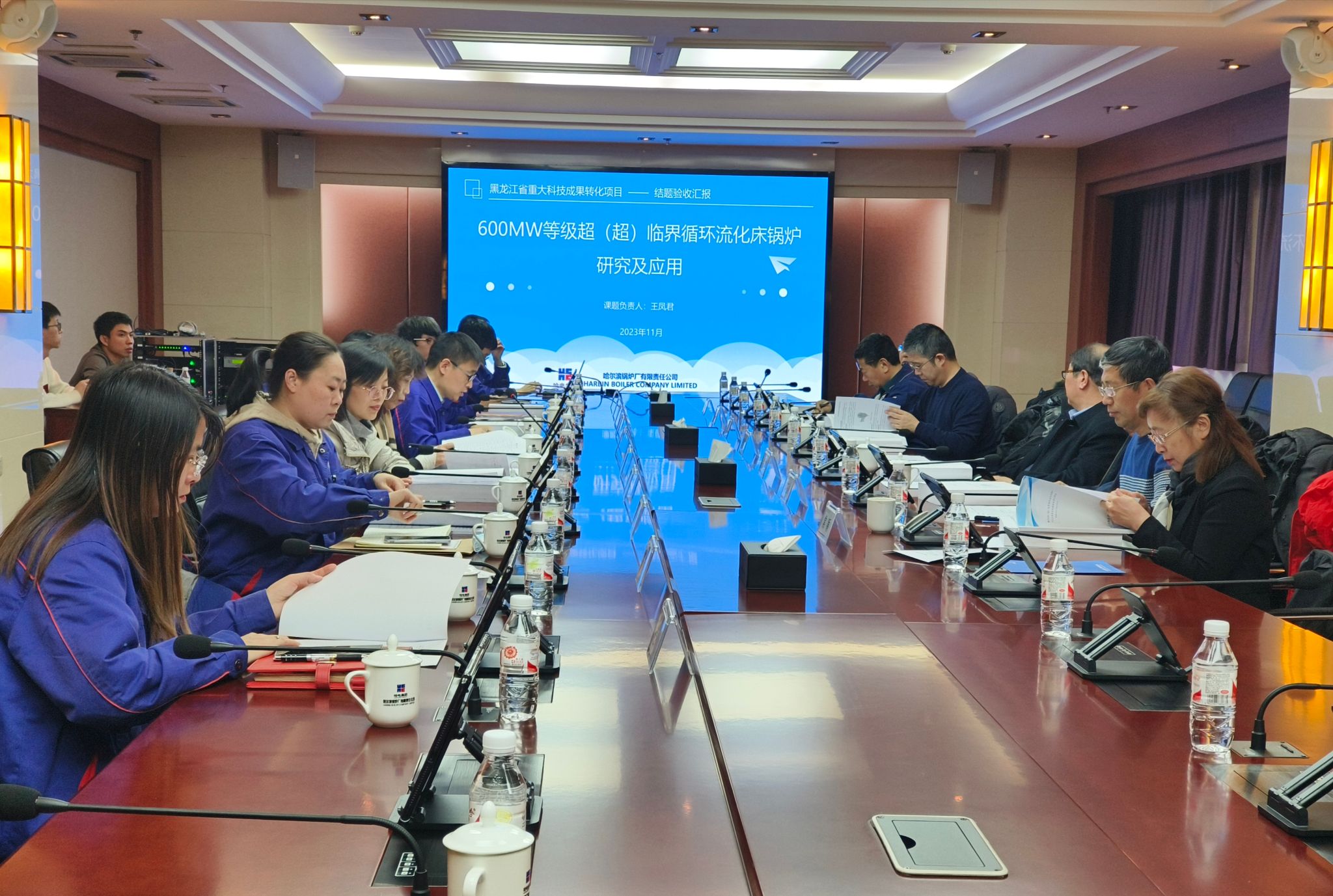 Z6·尊龙凯时(中国区)人生就是搏!