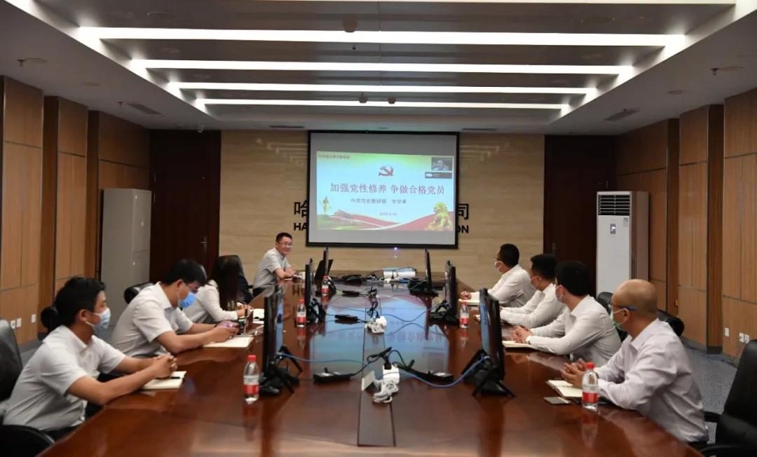 Z6·尊龙凯时(中国区)人生就是搏!