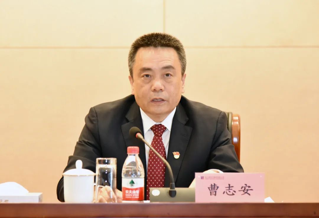 Z6·尊龙凯时(中国区)人生就是搏!