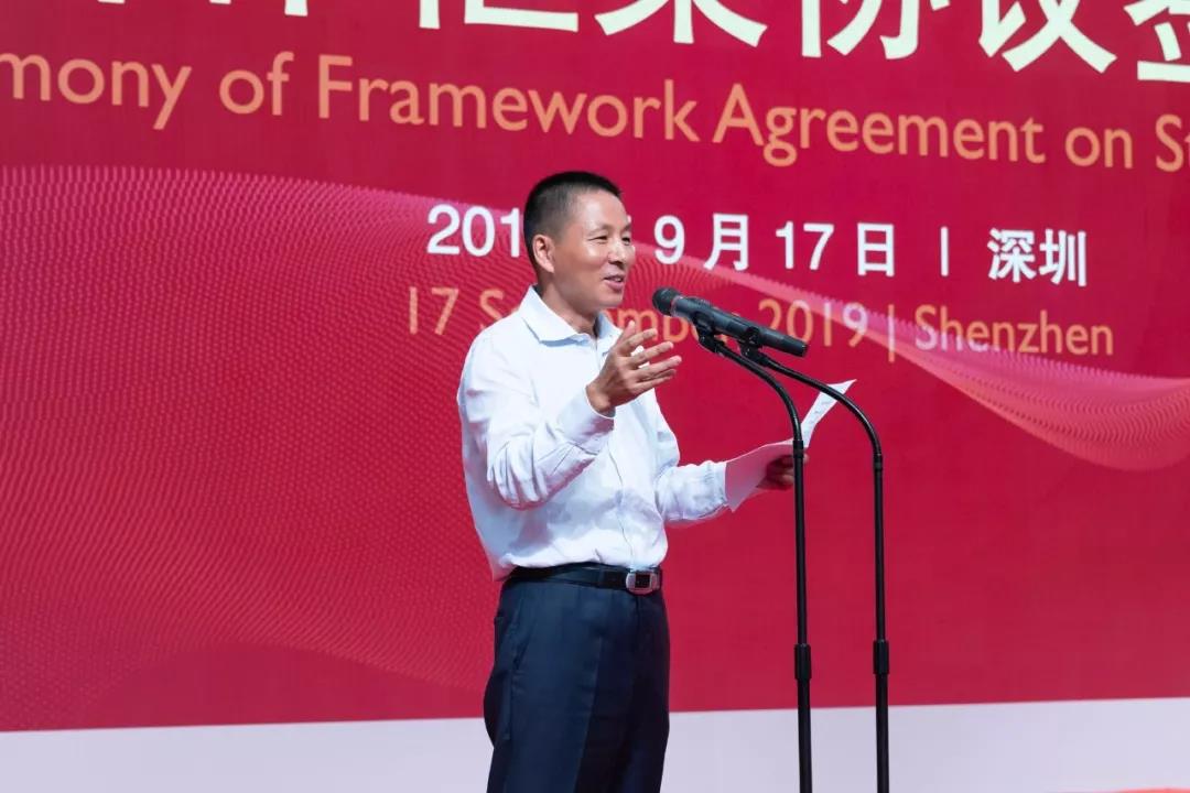 Z6·尊龙凯时(中国区)人生就是搏!