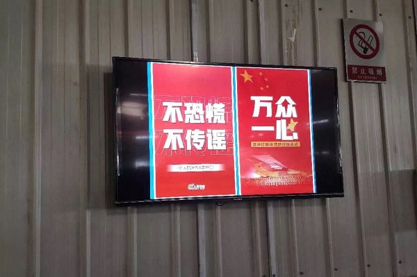 Z6·尊龙凯时(中国区)人生就是搏!