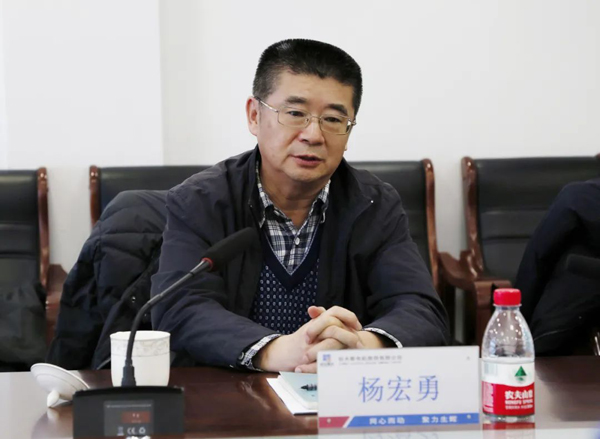 Z6·尊龙凯时(中国区)人生就是搏!