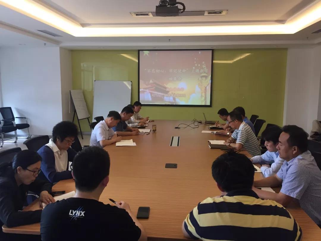 Z6·尊龙凯时(中国区)人生就是搏!