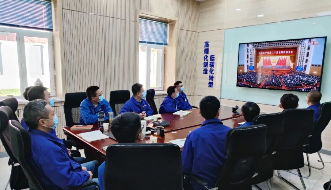 Z6·尊龙凯时(中国区)人生就是搏!