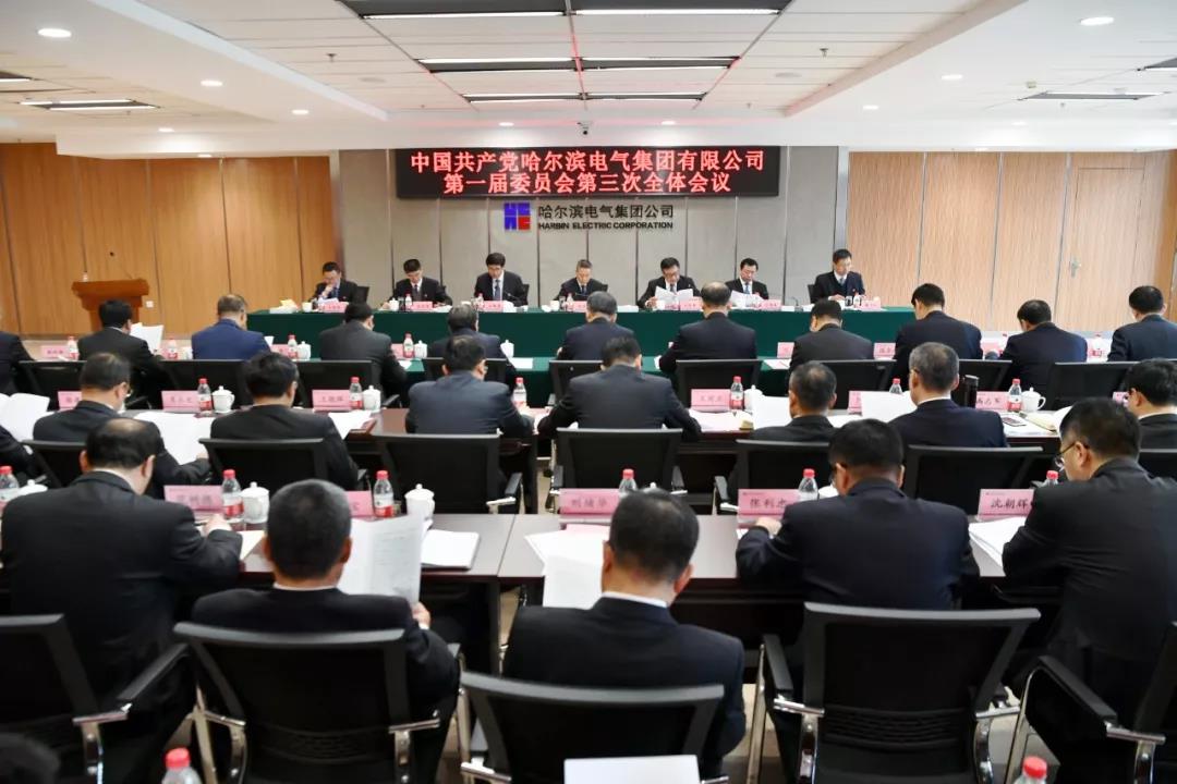 Z6·尊龙凯时(中国区)人生就是搏!