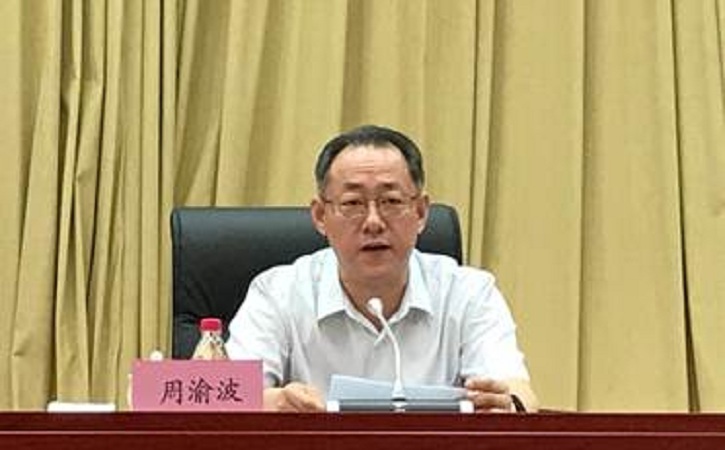 Z6·尊龙凯时(中国区)人生就是搏!