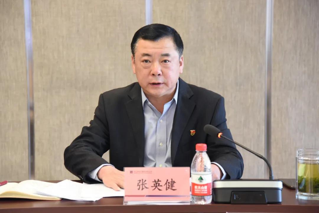 Z6·尊龙凯时(中国区)人生就是搏!