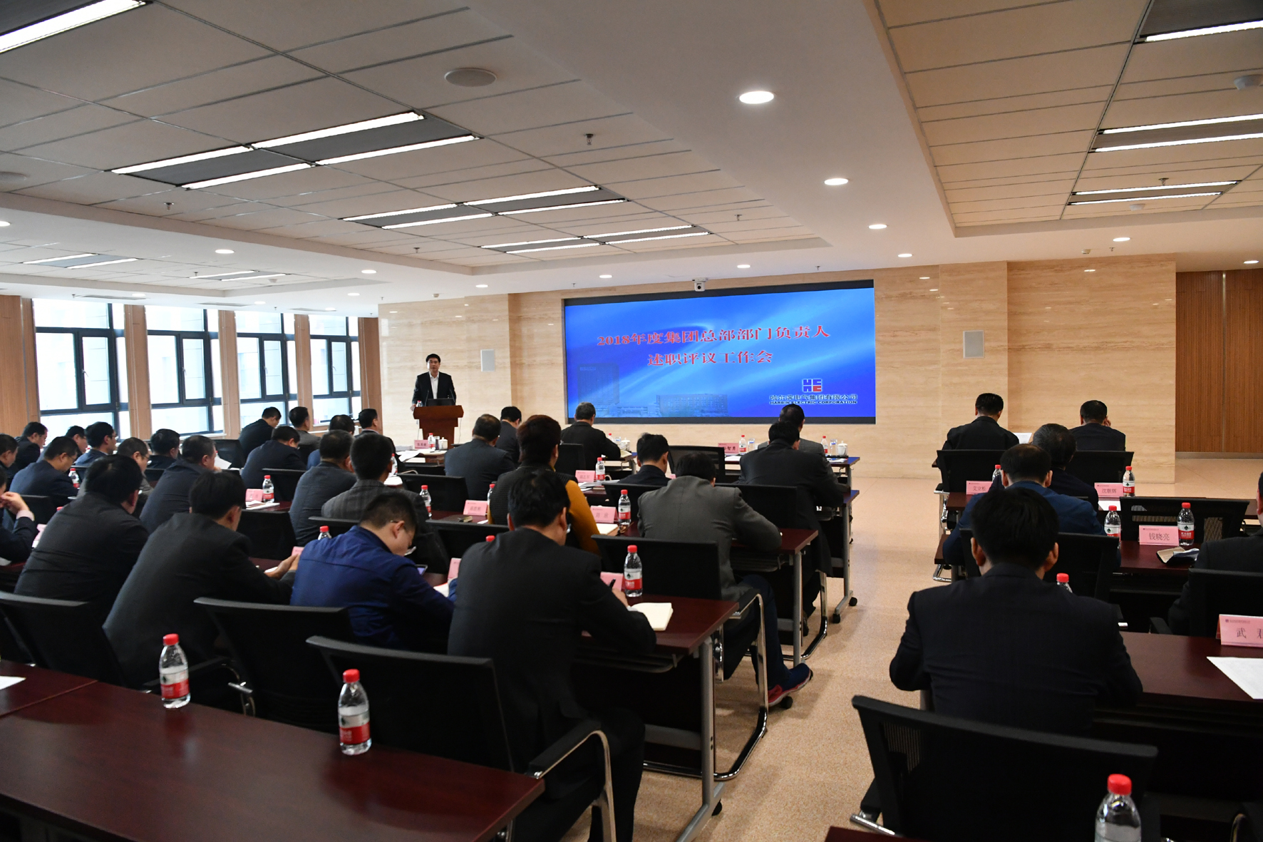 Z6·尊龙凯时(中国区)人生就是搏!