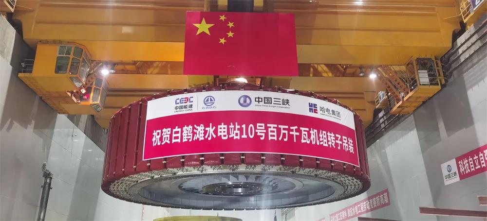 Z6·尊龙凯时(中国区)人生就是搏!