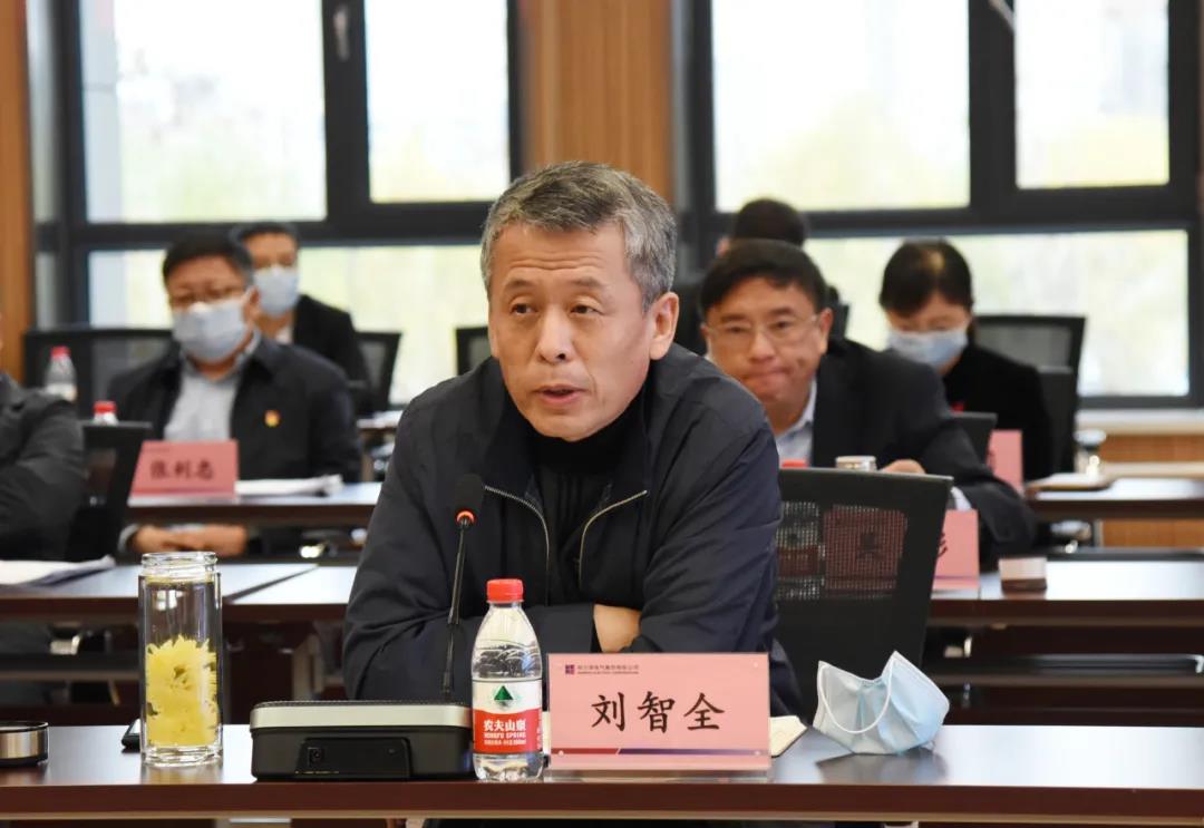 Z6·尊龙凯时(中国区)人生就是搏!