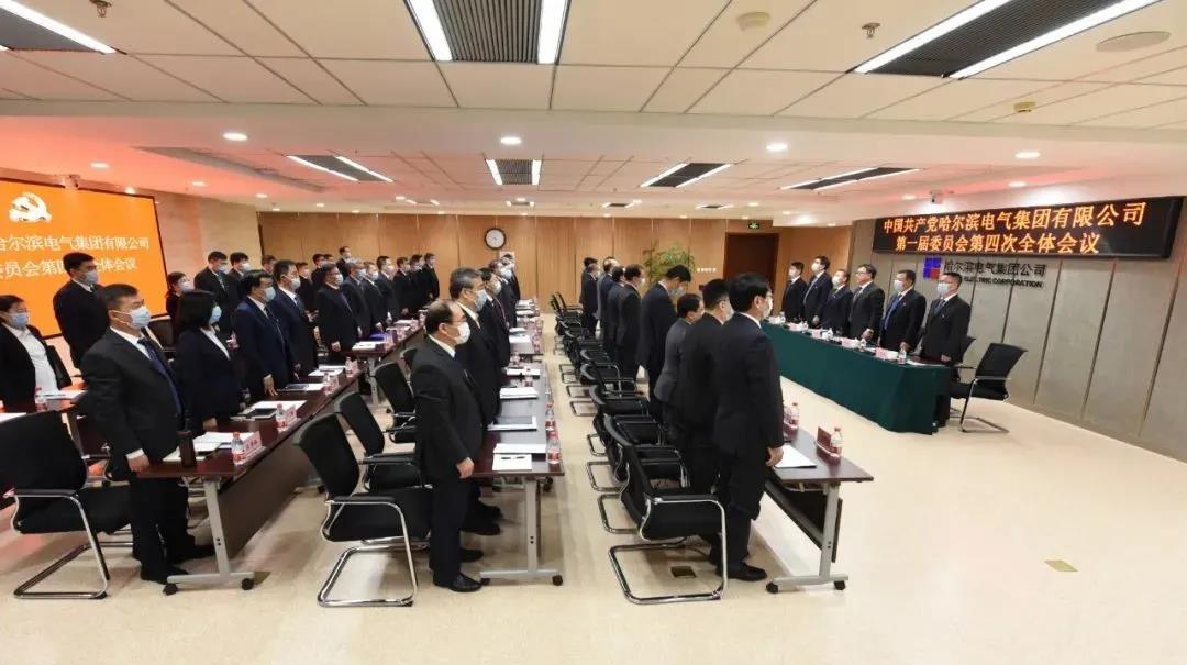 Z6·尊龙凯时(中国区)人生就是搏!