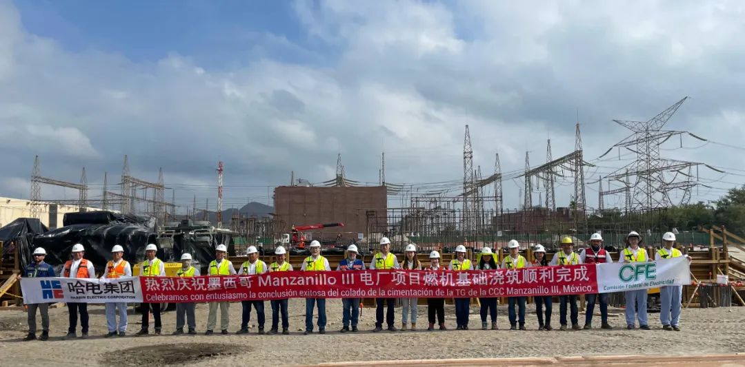 Z6·尊龙凯时(中国区)人生就是搏!