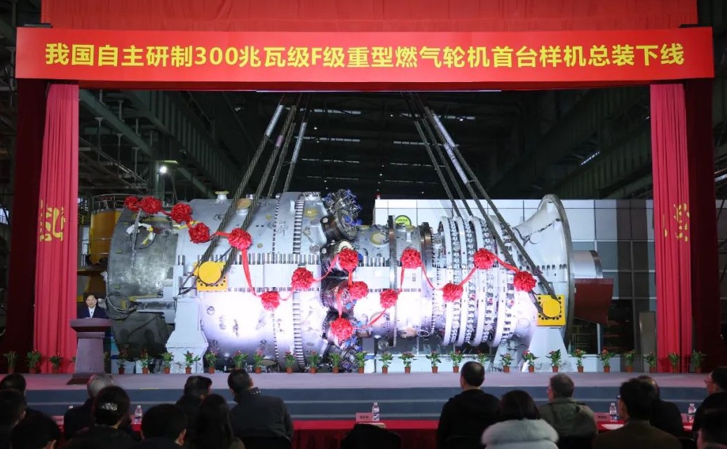 Z6·尊龙凯时(中国区)人生就是搏!