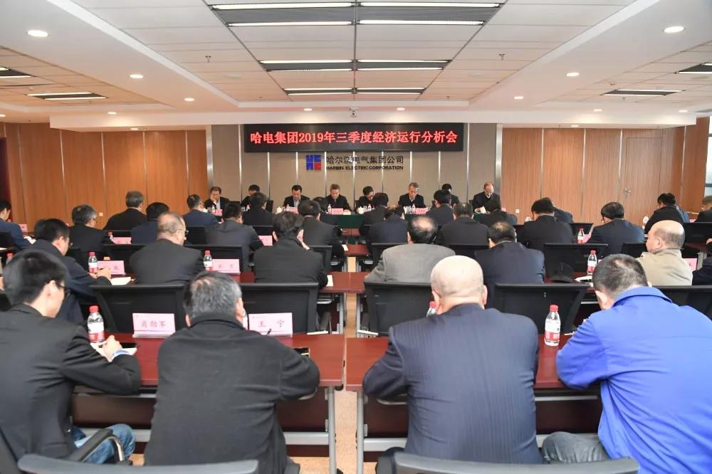 Z6·尊龙凯时(中国区)人生就是搏!