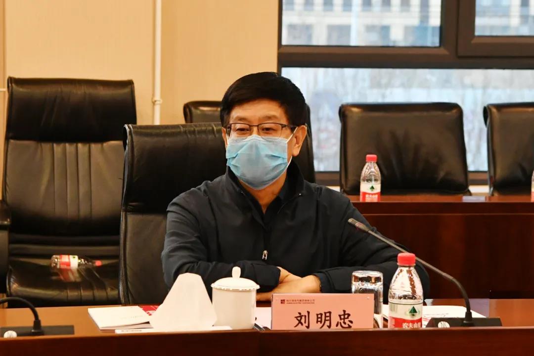 Z6·尊龙凯时(中国区)人生就是搏!