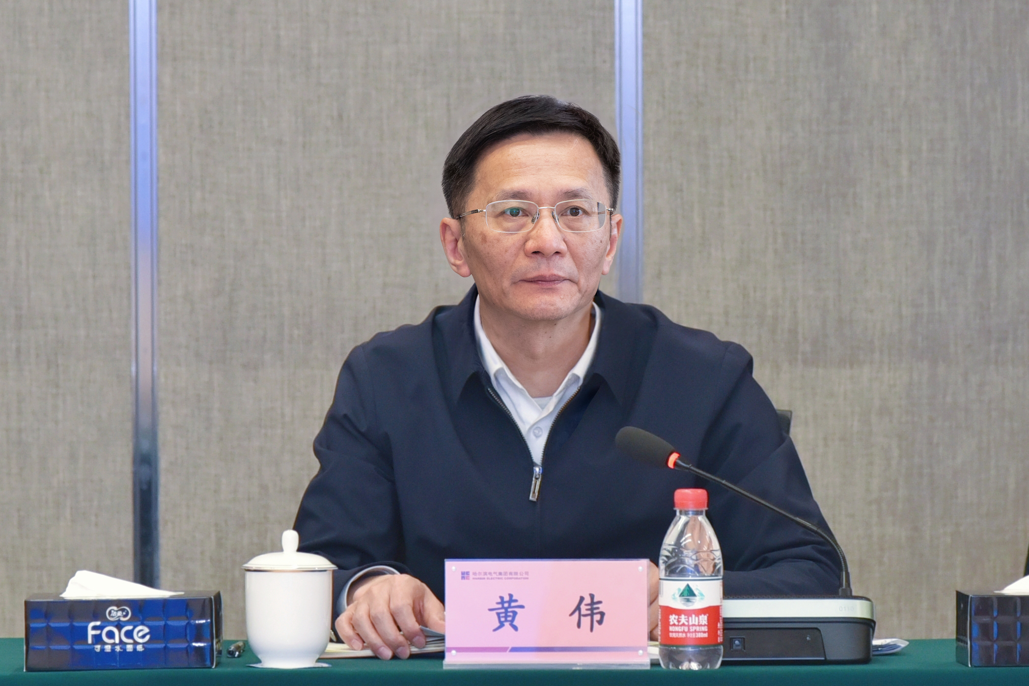 Z6·尊龙凯时(中国区)人生就是搏!