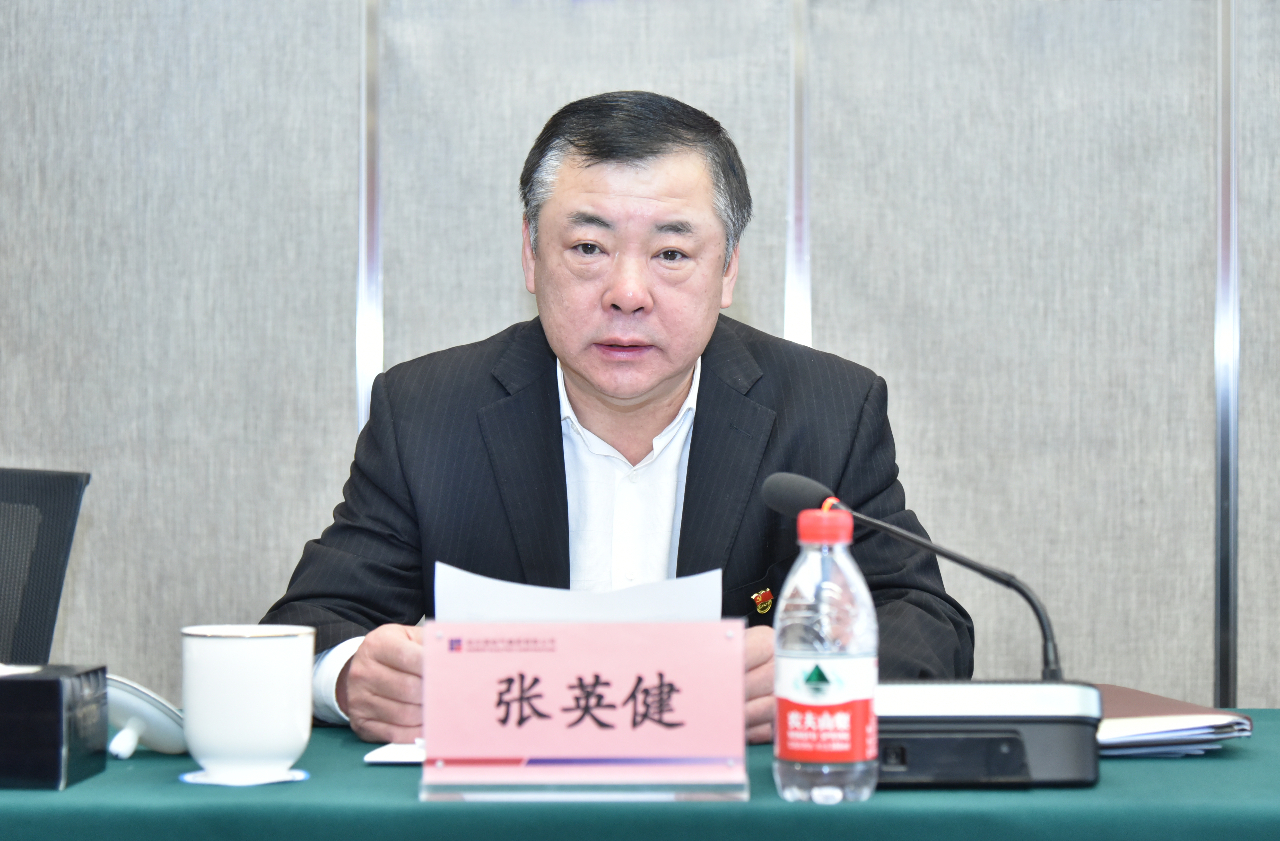 Z6·尊龙凯时(中国区)人生就是搏!