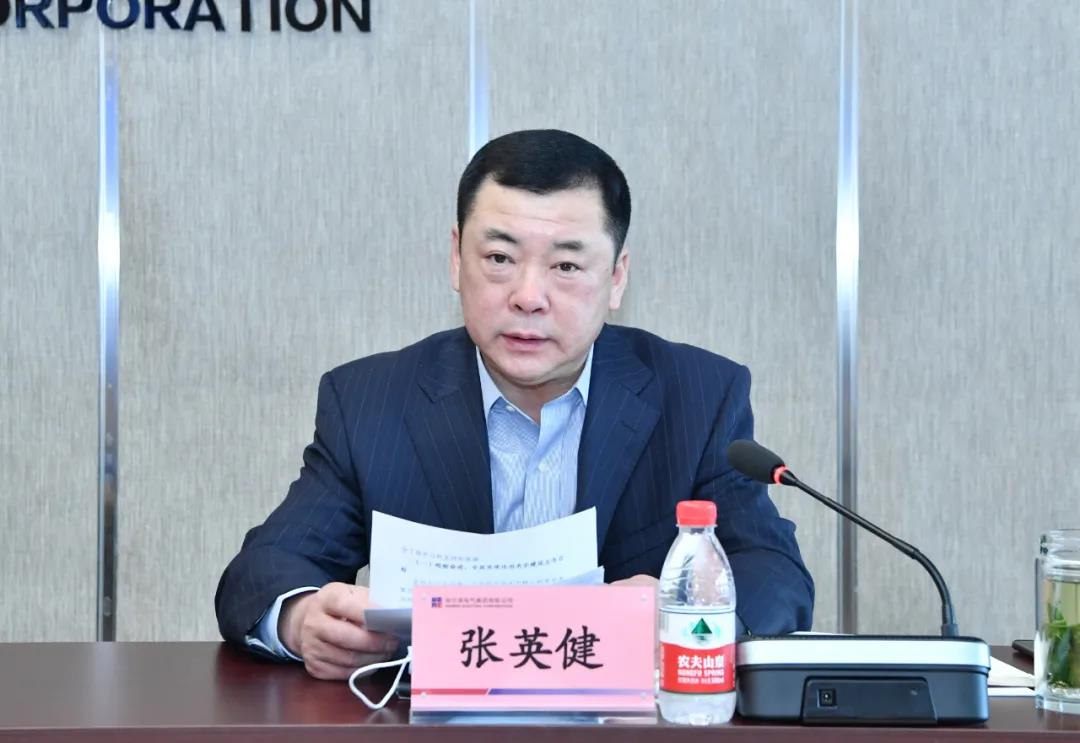 Z6·尊龙凯时(中国区)人生就是搏!