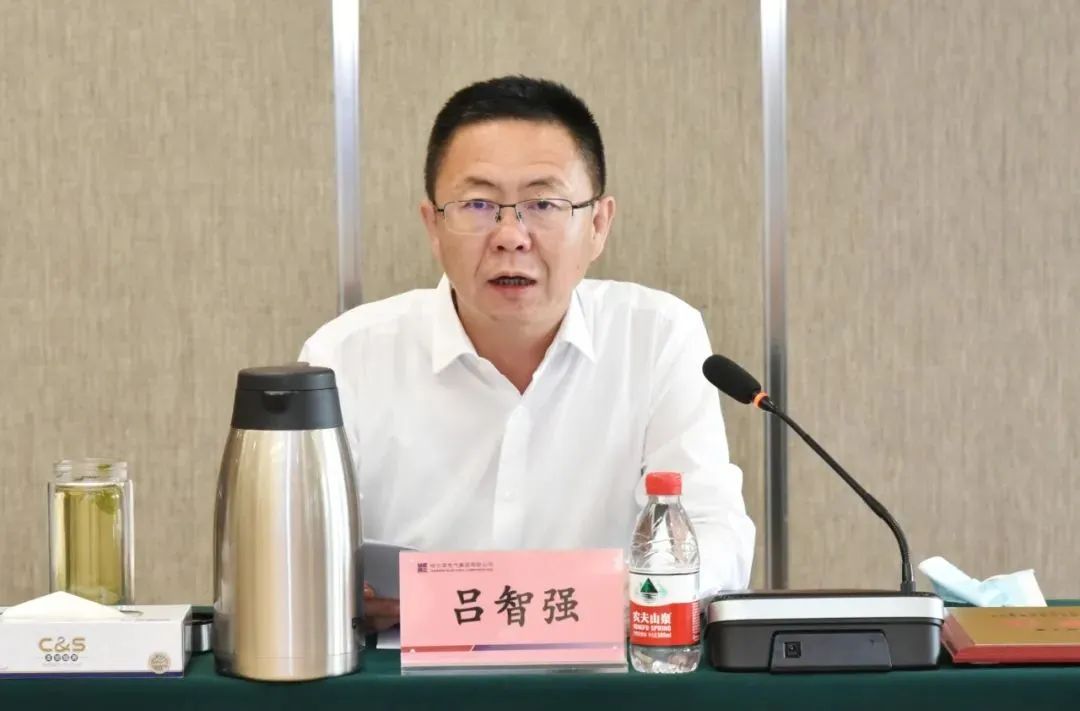 Z6·尊龙凯时(中国区)人生就是搏!