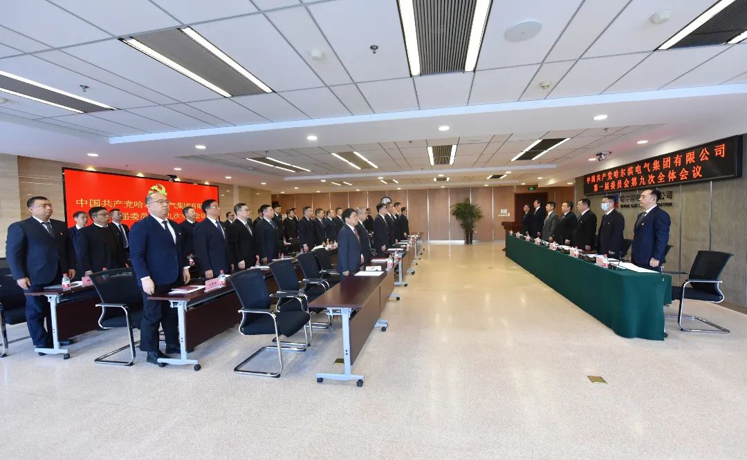 Z6·尊龙凯时(中国区)人生就是搏!