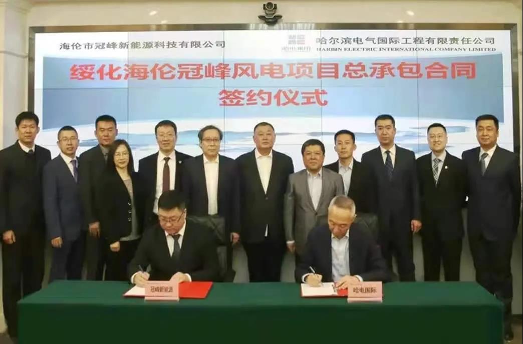 Z6·尊龙凯时(中国区)人生就是搏!