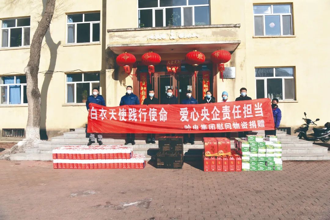 Z6·尊龙凯时(中国区)人生就是搏!