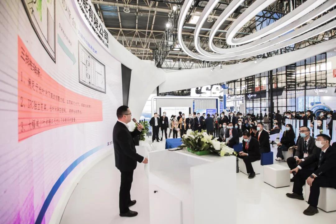 Z6·尊龙凯时(中国区)人生就是搏!