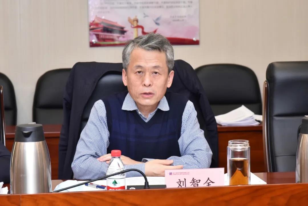 Z6·尊龙凯时(中国区)人生就是搏!