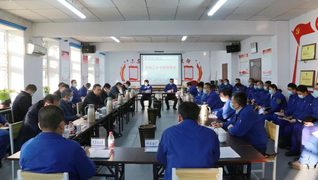 Z6·尊龙凯时(中国区)人生就是搏!