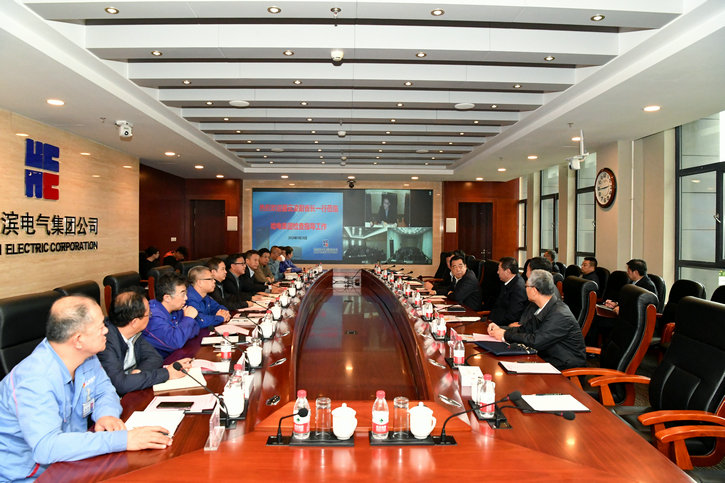 Z6·尊龙凯时(中国区)人生就是搏!