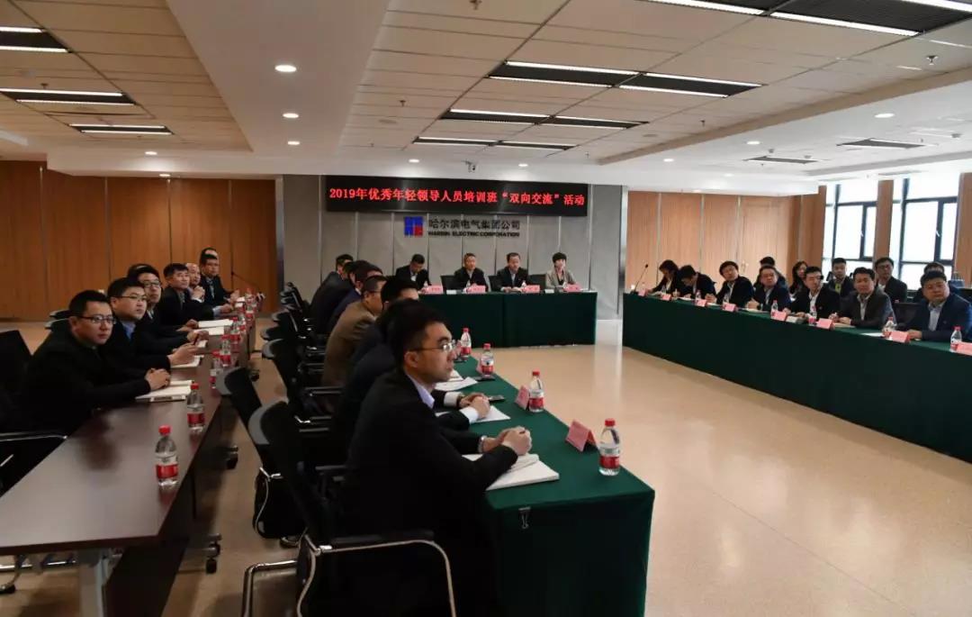 Z6·尊龙凯时(中国区)人生就是搏!