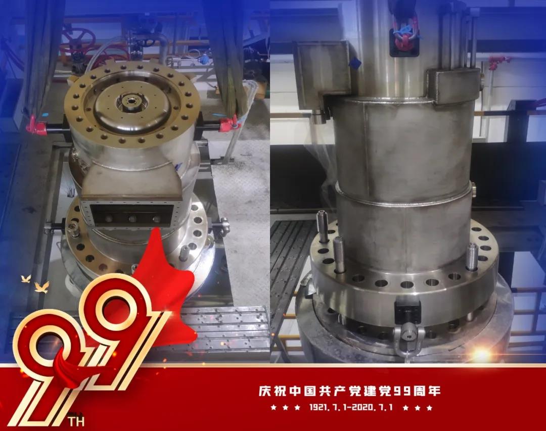 Z6·尊龙凯时(中国区)人生就是搏!