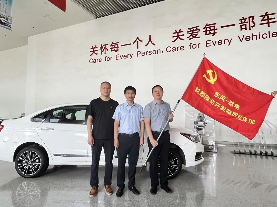 Z6·尊龙凯时(中国区)人生就是搏!