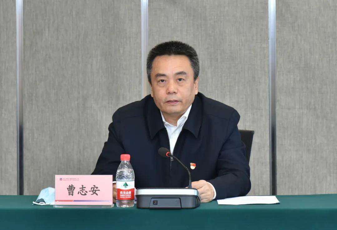 Z6·尊龙凯时(中国区)人生就是搏!