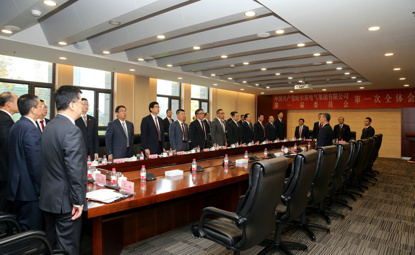 Z6·尊龙凯时(中国区)人生就是搏!